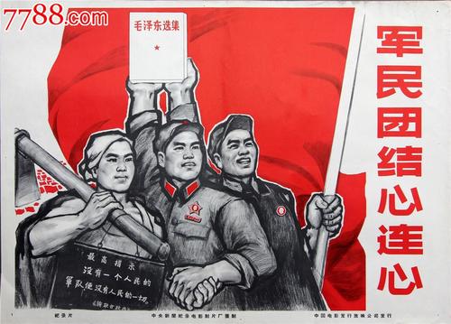 天津农学院毕业证校长名字