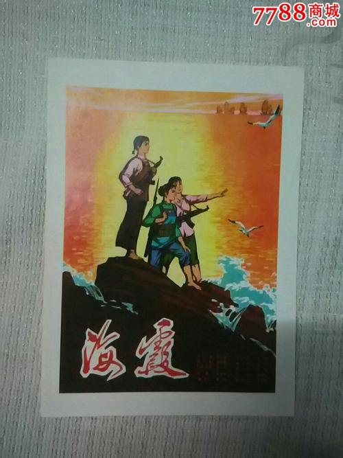台湾ID怎么制作