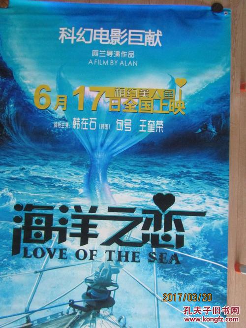 时点和时段存款证明
